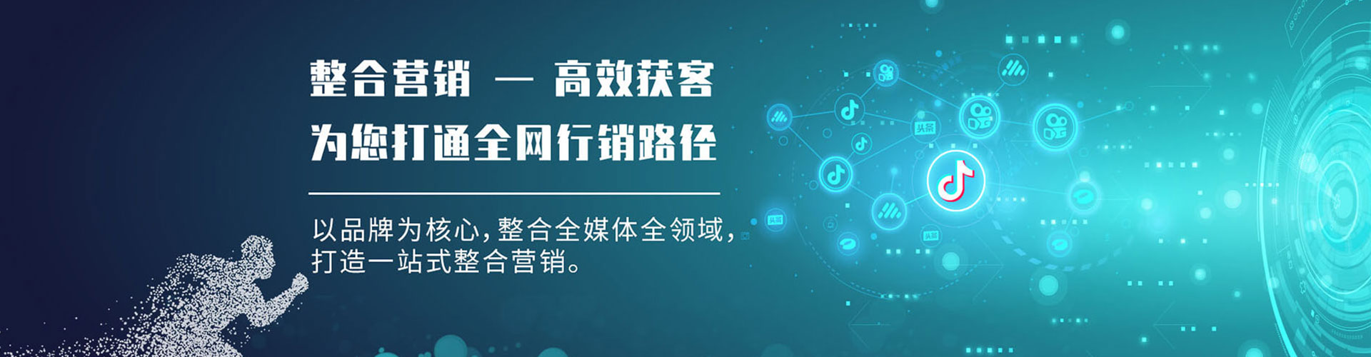 宜秀谷歌竞价