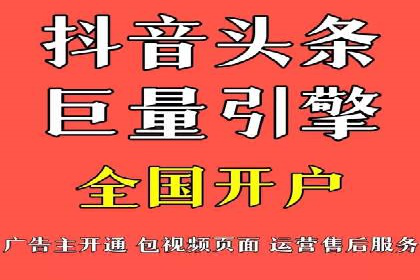 深度解析SEM推广代运营的成功案例及策略